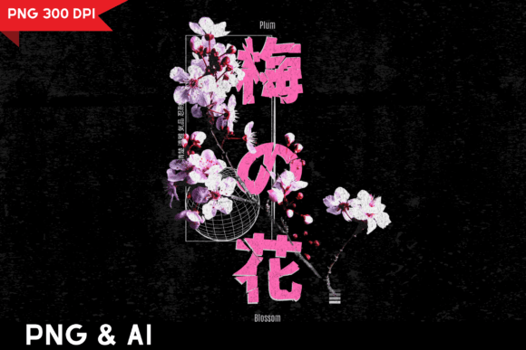 Evaluating Ume No Hana Japanese Plum Blossom Street for Seasonal Travel